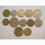 Монеты Югославии (12 штук)