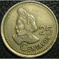 Гватемала 25 сентаво 1996 год