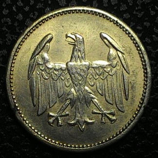 Германия 1 марка 1924 год! СОСТОЯНИЕ
