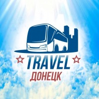 Пассажирскийе перевозки Донецк - Москва Крым Липецк Смоленск