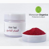 Ghassoul Moroccan lava clay Powder