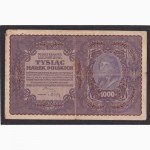1000 марок 1919г. I серия S. 31149. Польша