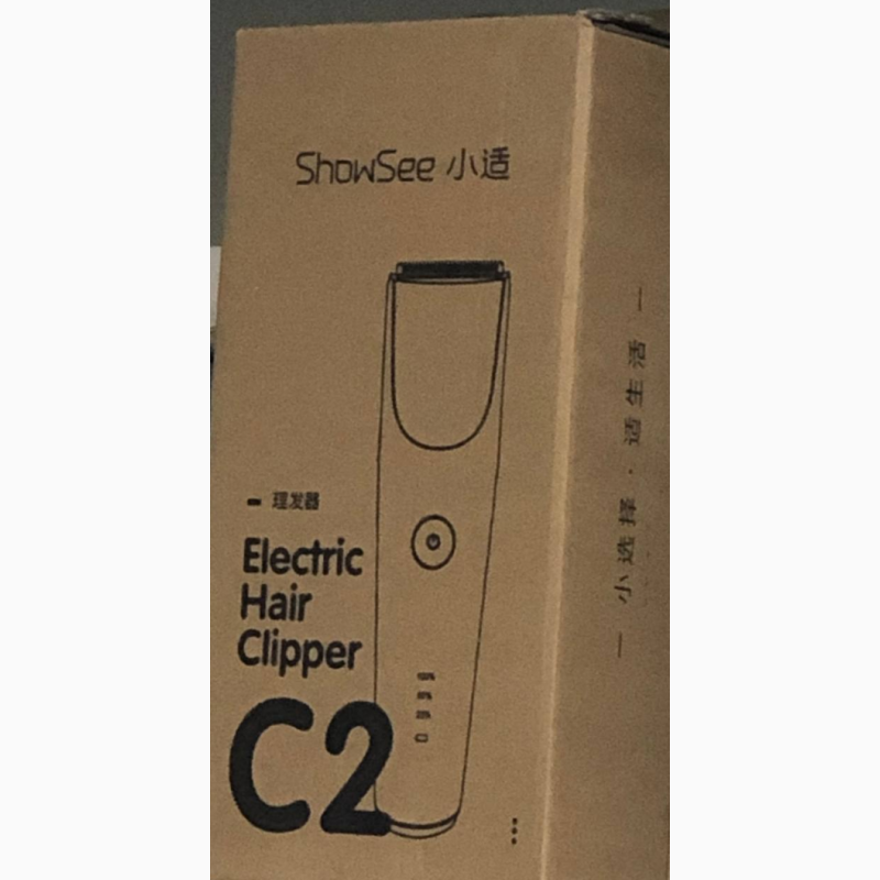 Фото 5. Машинка для стрижки волос Xiaomi ShowSee Electric Hair Clipper C2