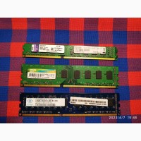 Продам RAM Kingston 2gb 1333 DDR3