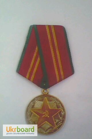 Фото 4. Военные медали, значки