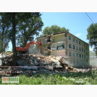 Демонтаж зданий с последующим вывозом строй мусора.