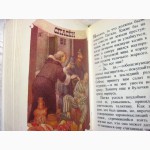 Гашек Пример из жизни Миниатюрный формат Золотой обрез 1983 Юморески Рассказы ОТЛОЖЕНА