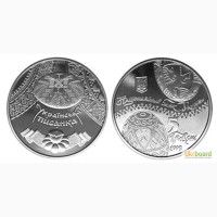 Монета 5 гривен 2009 Украина - Украинская писанка