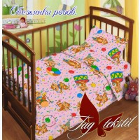Комплект постельного белья детский в кроватку 100% хлопок