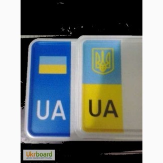 Автономер а с доставкой по Киеву и Украине