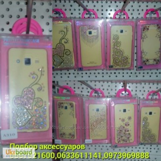 Чехол Joyroom Beauti для Samsung J7 Prime J2 J5 Prime J105 J1 Mini J120 J1-2016