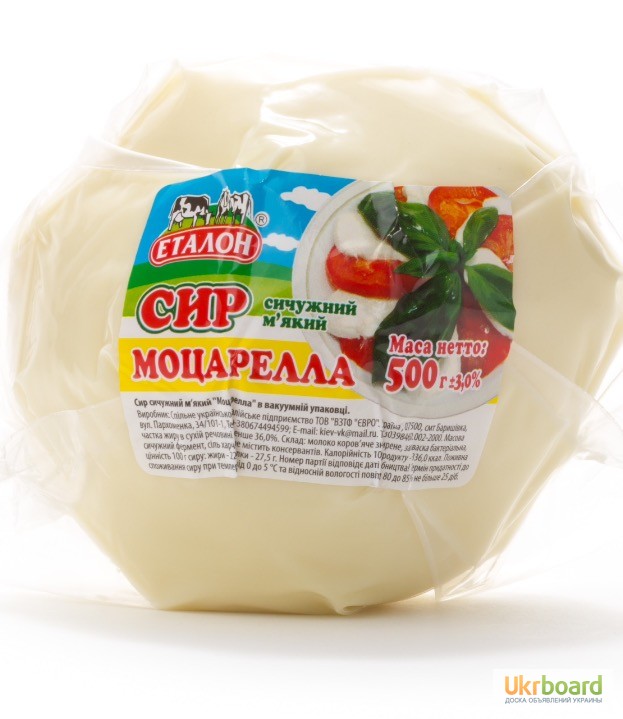 Сыр моцарелла, сулугуни, рикотта, буррати PAOLO