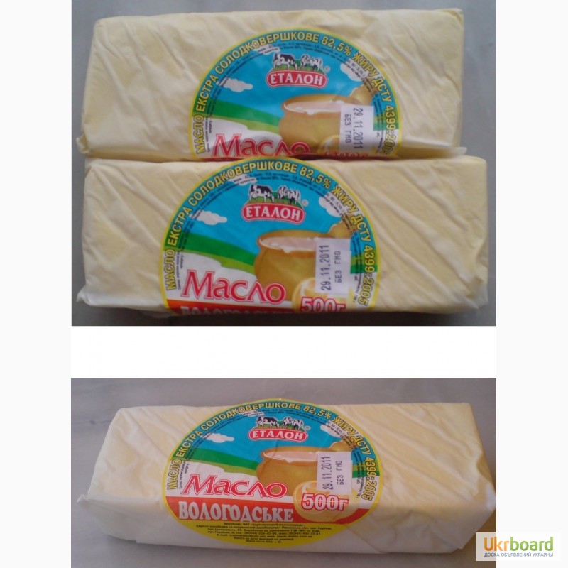 Фото 4. Сыр моцарелла, сулугуни, рикотта, буррати PAOLO