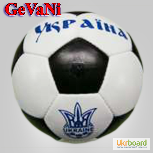 Мяч футбольный Классика Украина