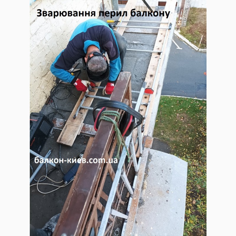 Фото 16. Сварные ограждения для балконов. Киев