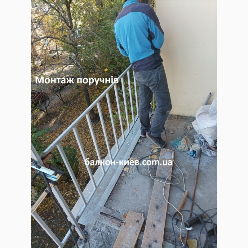Фото 17. Сварные ограждения для балконов. Киев