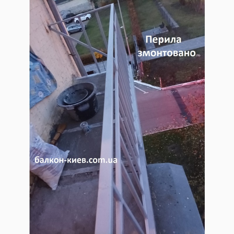 Фото 19. Сварные ограждения для балконов. Киев