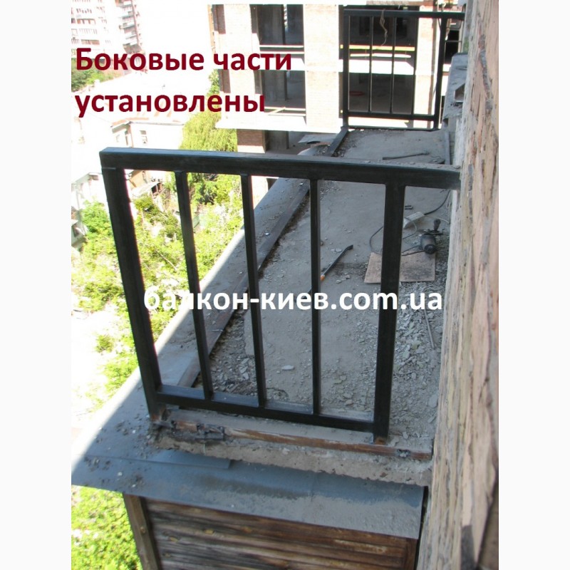 Фото 3. Сварные ограждения для балконов. Киев