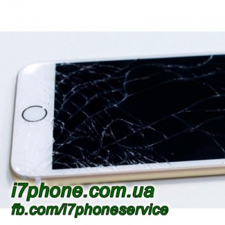 Срочный ремонт iPhone 7 в Киеве - i7phone