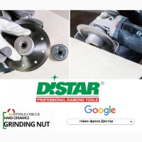 Distar DGW-S 49 Hard Ceramics гайка фреза для плитки