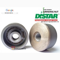 Distar DGW-S 49 Hard Ceramics гайка фреза для плитки