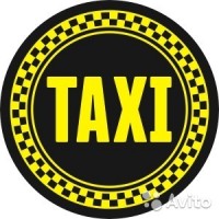 Такси в городе Актау и по Мангистауской области, Аэропорт-город-аэропорт