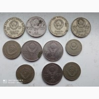 Советские рубли валюта СССР