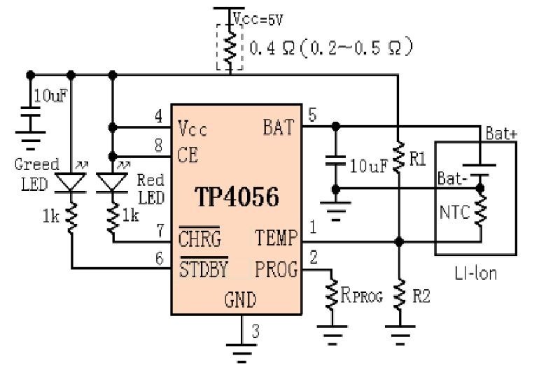 Фото 2. Модуль TP-4056 для заряда Li-Ion акумуляторов 18650