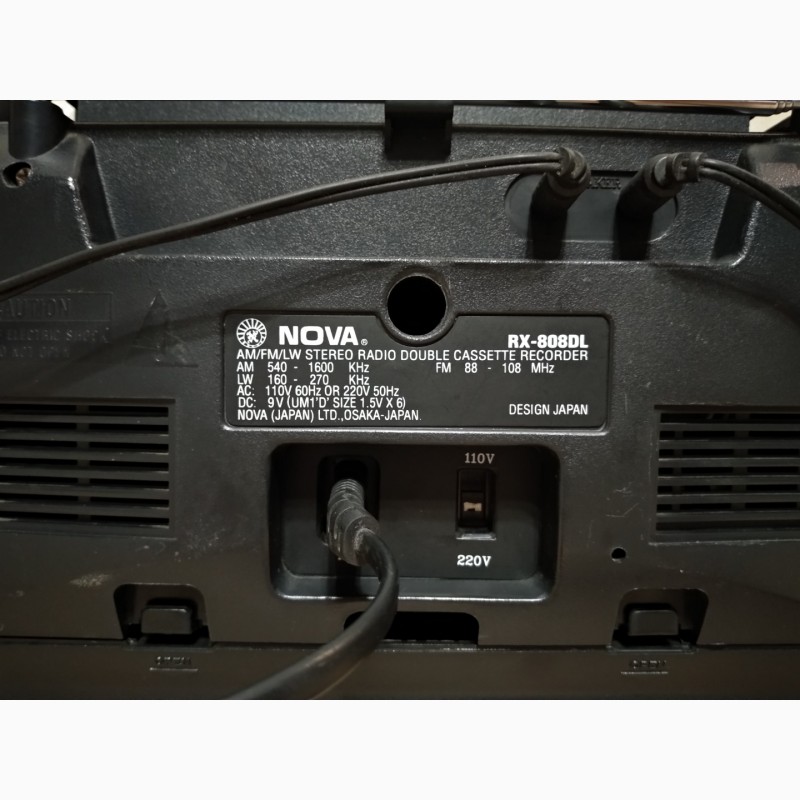 Фото 3. Магнитофон кассетный Nova RX-808DL