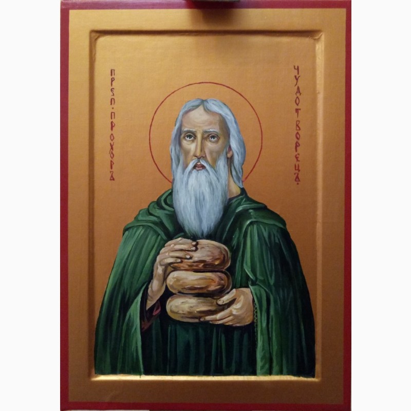 Фото 2. Іконопис. Написання православних ікон олійними фарбами
