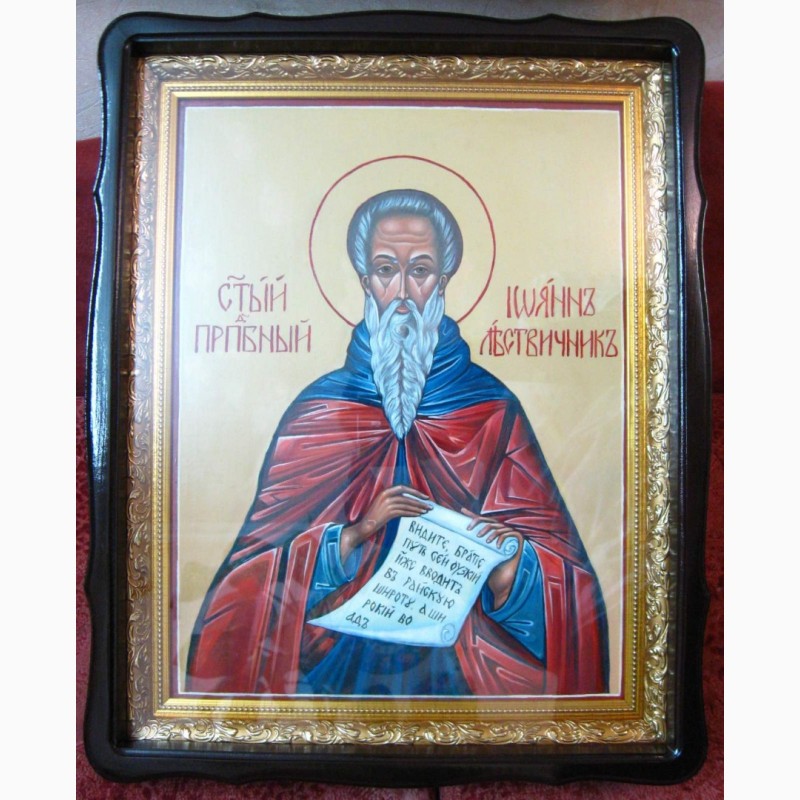 Фото 4. Іконопис. Написання православних ікон олійними фарбами