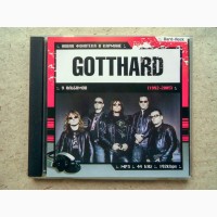 CD диск mp3 Gotthard