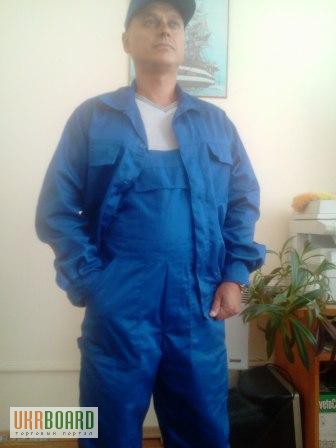 Фото 7. Рабочая специальная одежда для моряков
