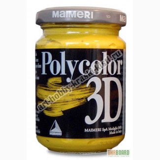 Продам акрил Polycolor 3D Maimeri для творчества