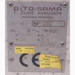 Планетарный Миксер DITO- SAMA F23200 40 литров