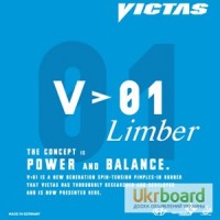 Продам накладка VICTAS V 01 Limber