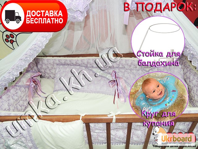 Премиум комплекты детского постельного белья Bonna, Бесплатная Доставка+2 подарка