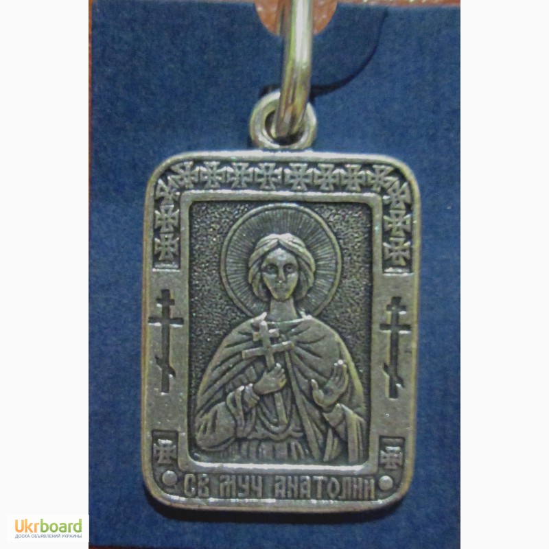 Фото 2. Продам оптом православные именные нательные иконы