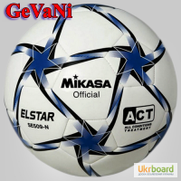 Мяч футбольный Mikasa SE509N оригинал