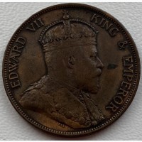 Гонконг 1 цент 1902 год е257 СОСТОЯНИЕ