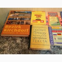 Продам учебный материал по немецкому языку