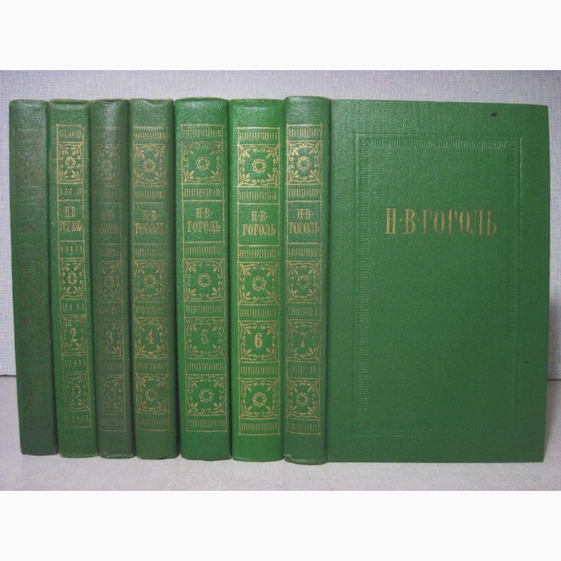 Гоголь Собрание сочинений в 7 томах 1976