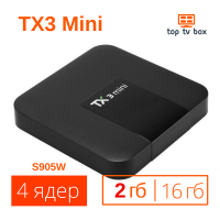 Купить TX3 Mini 2/16 Android 7 tv box Smart смарт тв приставка Андроид цена Топ 2018