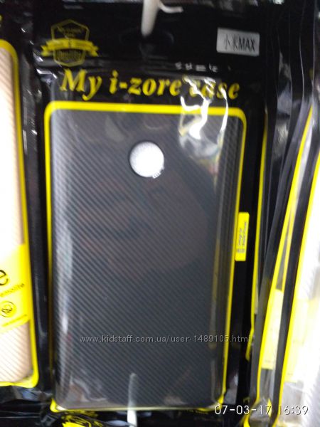 Фото 11. 3d стекло на Xiaomi Mi Max черное и белое, чехол книжка