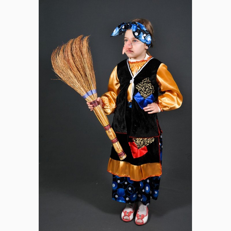 Карнавальный костюм Бабы Яги 5 лет -11 лет