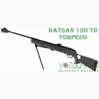 Продам или обменяю пневматическую винтовку Hatsan Torpedo Magnum 150