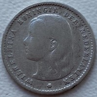 Нидерланды 10 центов 1896 серебро РЕДКАЯ!!!!!!!!! к51