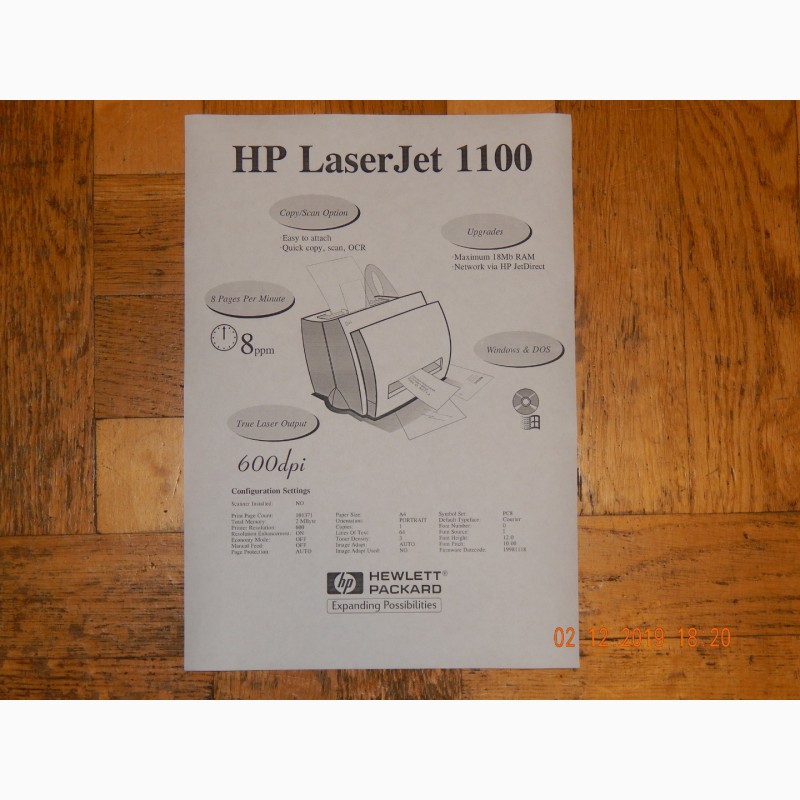 Фото 5. Принтер HP LJ1100. Интерфейс LPT. Дополнительно USB адаптер