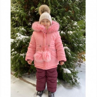 Детский зимний комбинезон Сонюшка для девочек, рост 98 -116 см, цвета разные