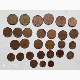 Советские СССР монеты